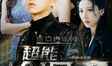 男男视频在线,探索男男视频世界的独特魅力