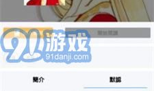 免费动漫网址,揭秘热门免费动漫网址大全