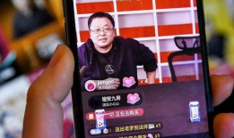 f91 昨天直播,精彩瞬间与幕后故事大揭秘