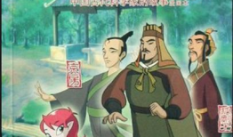 故事动漫,动漫世界的奇幻旅程